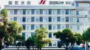 Exterior - Jinjiang Inn (Wuxi Liangxi Road Wanda Plaza) (Wuxi)