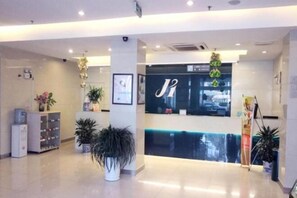 Lobby - Jinjiang Inn (Wuxi Liangxi Road Wanda Plaza) (Wuxi)