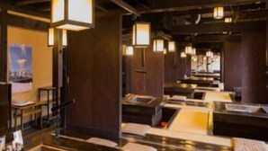 Unclassified image, 4 of 222, button - Hotel Mori no Kaze Oshuku (Shizukuishi)