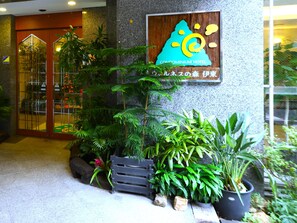 Fachada del alojamiento