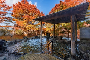 温泉