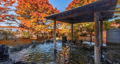 KAMENOI HOTEL AOMORI MAKADO