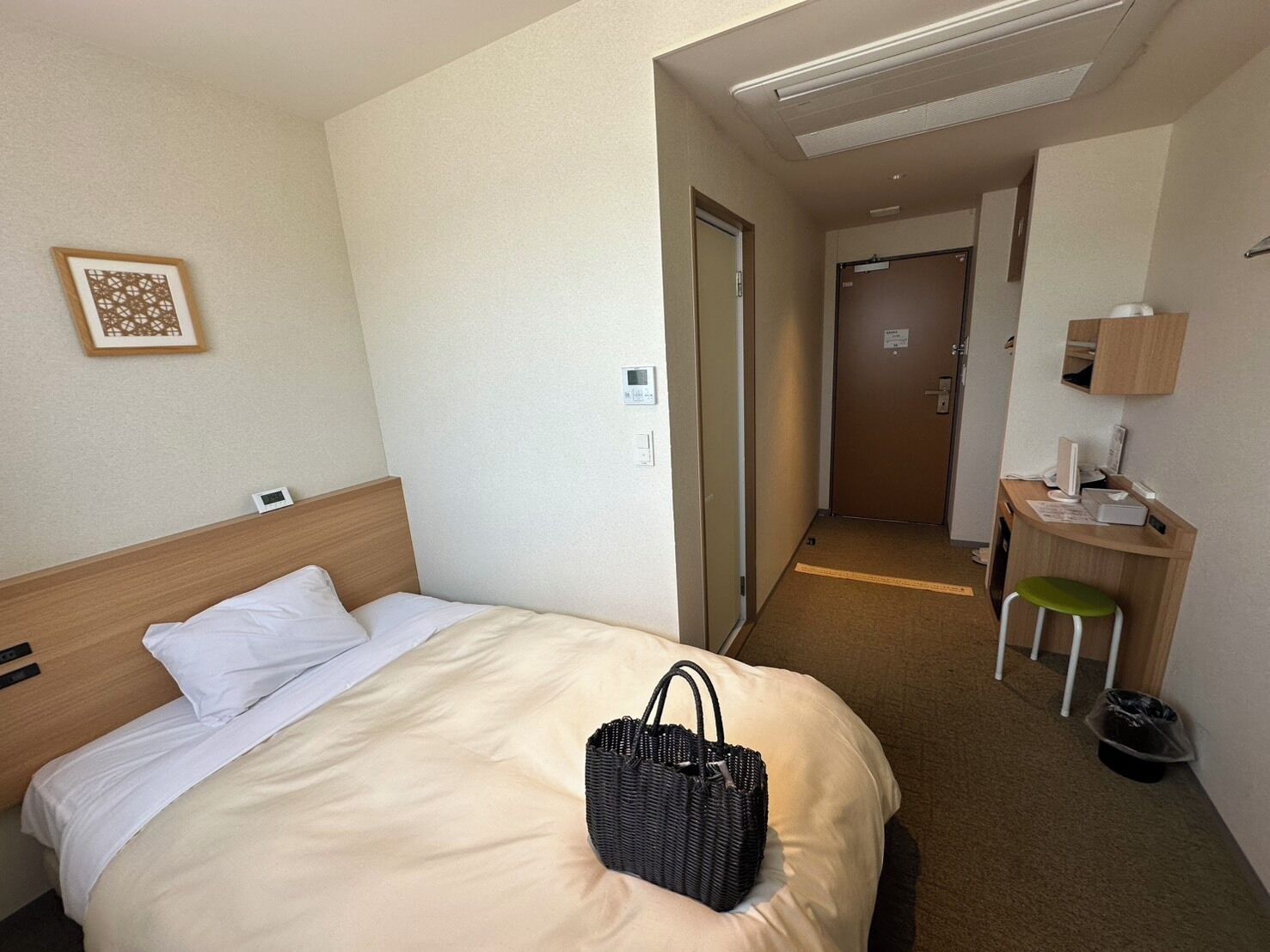 Single Room, Non Smoking