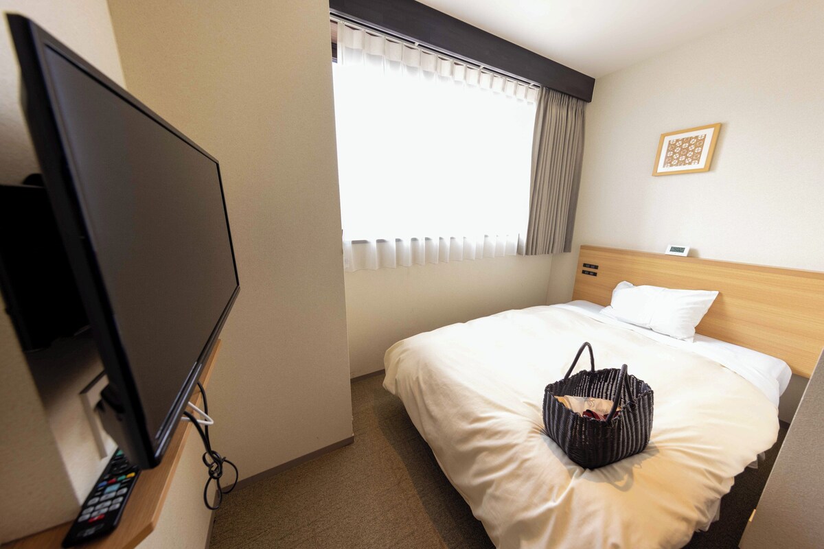Single Room, Non Smoking