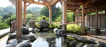 Yomogihira Onsen Izumiya