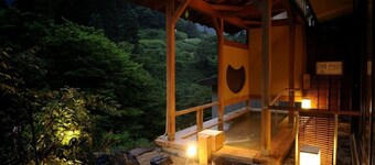 Yomogihira Onsen Izumiya