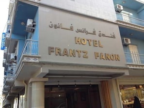 Unclassified image, 5 of 6, button - Frantz Fanon (Setif)
