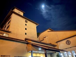 ด้า  นหน้าที่พัก