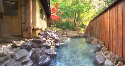 Kikuchi Kanko Hotel