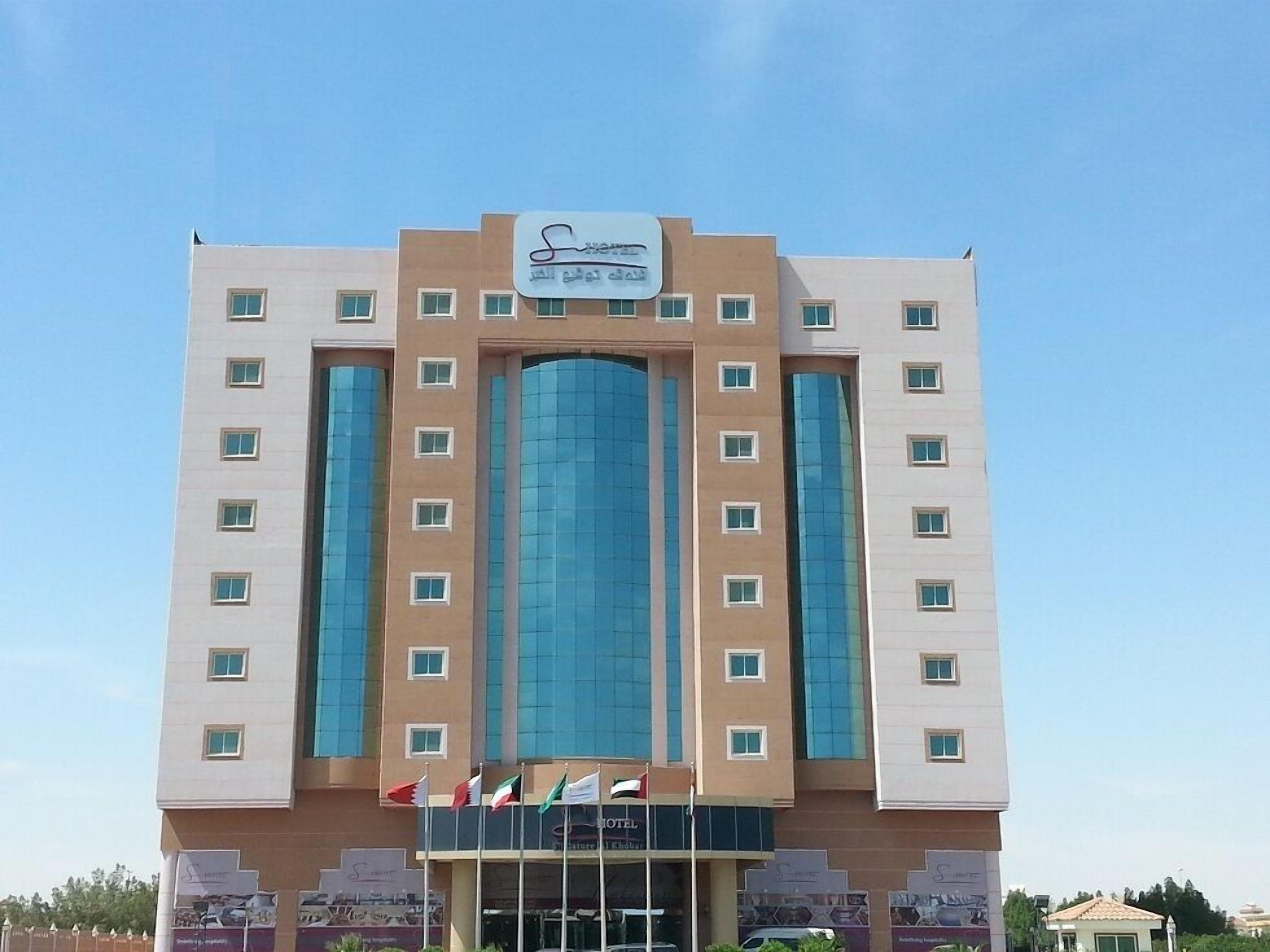 Blick von der Unterkunft