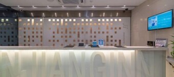 Jinjiang Inn (Anqing Renmin Road Pedestrian Street)