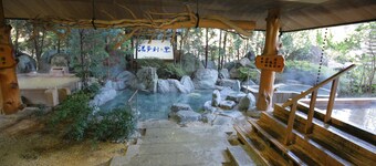 Yuttari No Sato Inaka