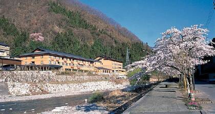 Yuttari No Sato Inaka