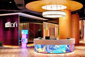 Lobby - Aloft Dongguan Dynamic Town (Shenzhen)