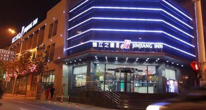 Jinjiang Inn Hefei Hi-tech Zone West Changjiang RD