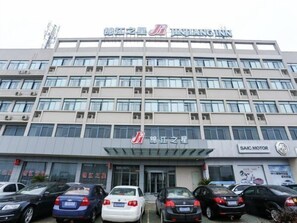 Exterior - Jinjiang Inn (Suzhou)