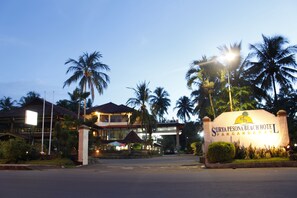 Front of property - Surya Pesona Beach Hotel (Pangandaran)