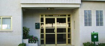 Rentalmar Los Angeles