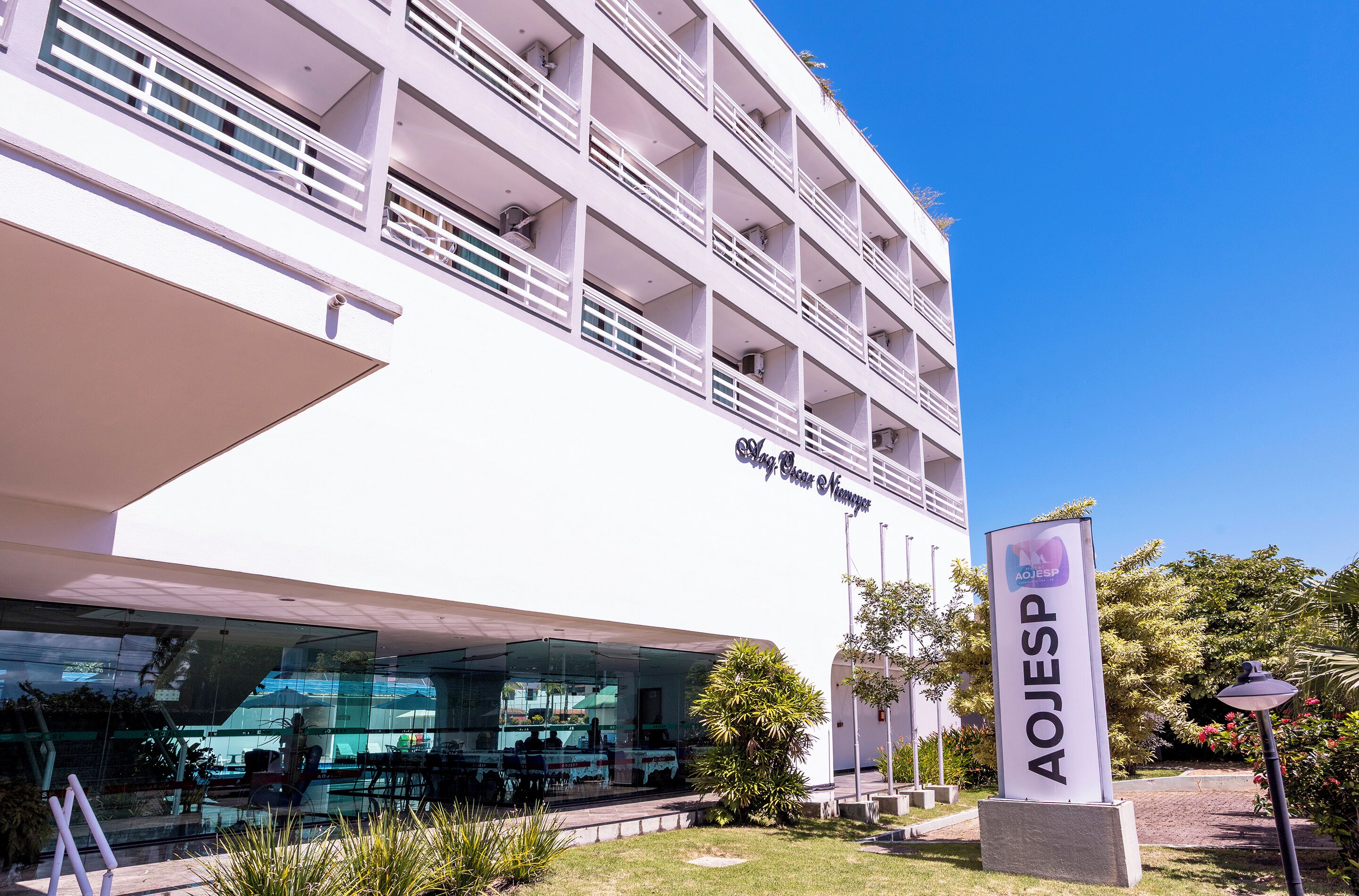 ด้านหน้าที่พัก