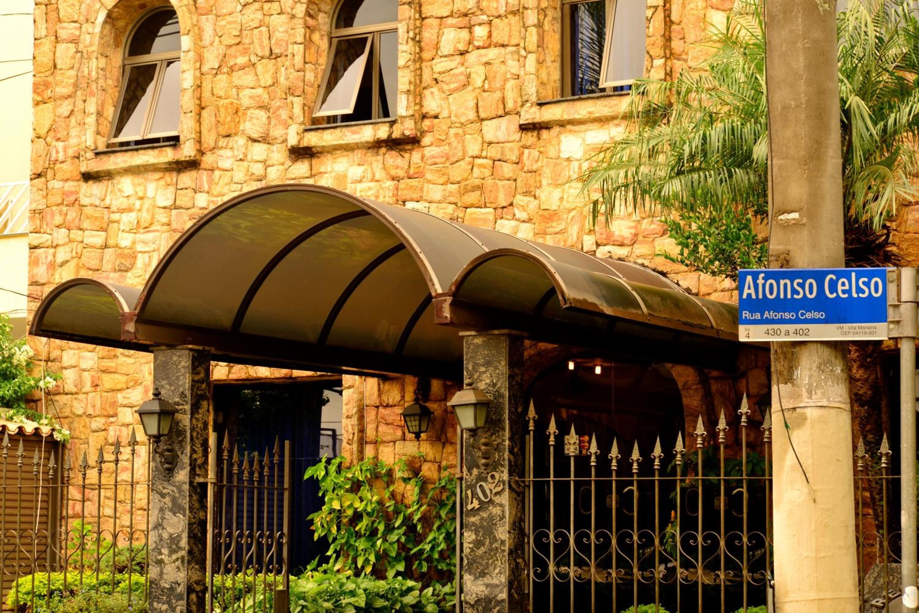 Foto - Residencial Pantanal Vila Mariana