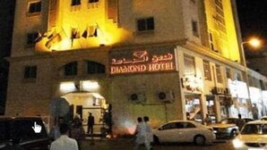 منوع
