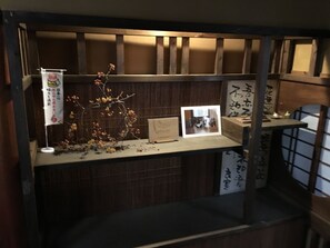 Interior - Enokiya Ryokan (YUFU)