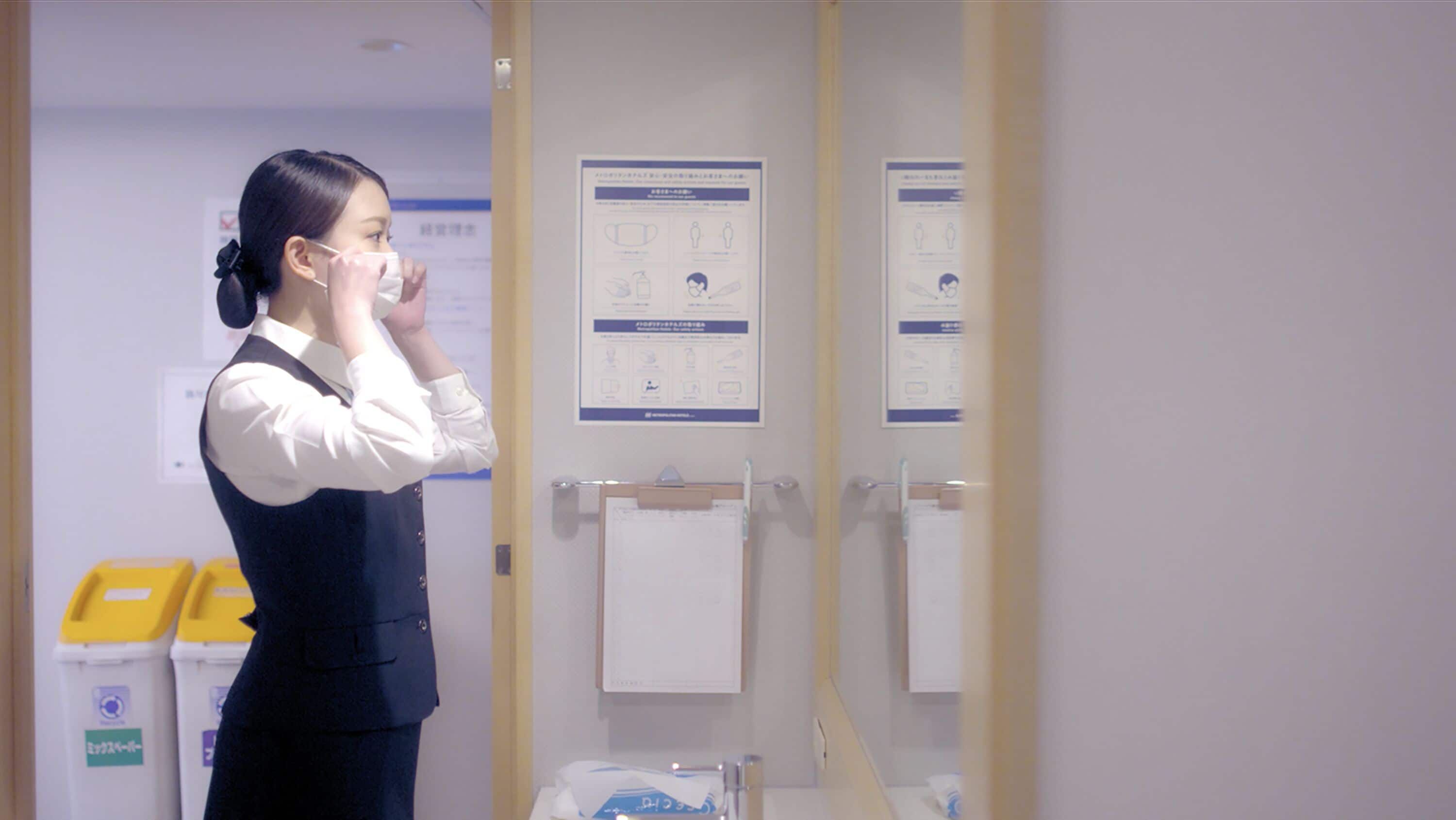 Foto - JR-East Hotel Mets Akabane