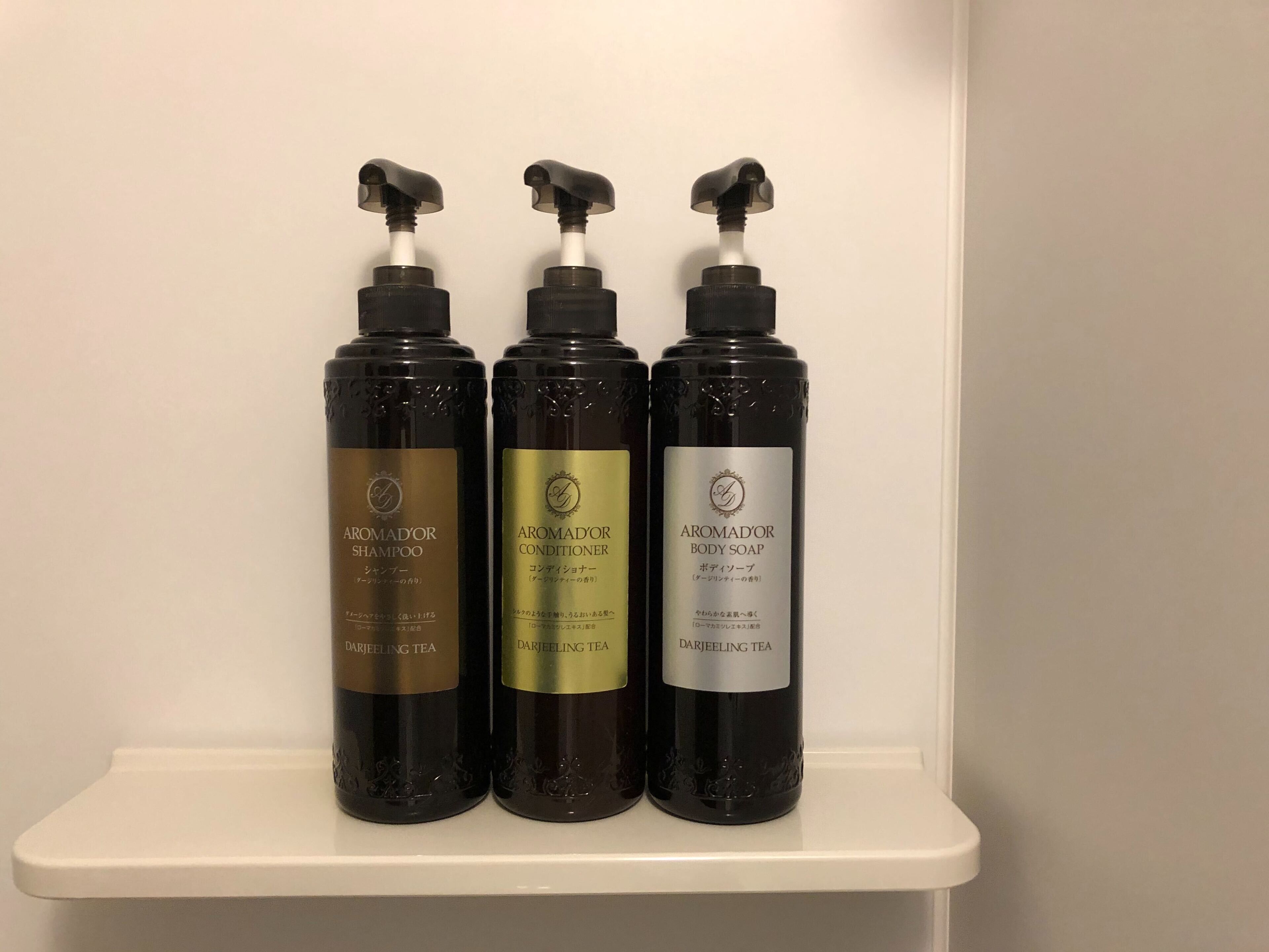 free toiletries, hair dryer, bathrobes, slippers