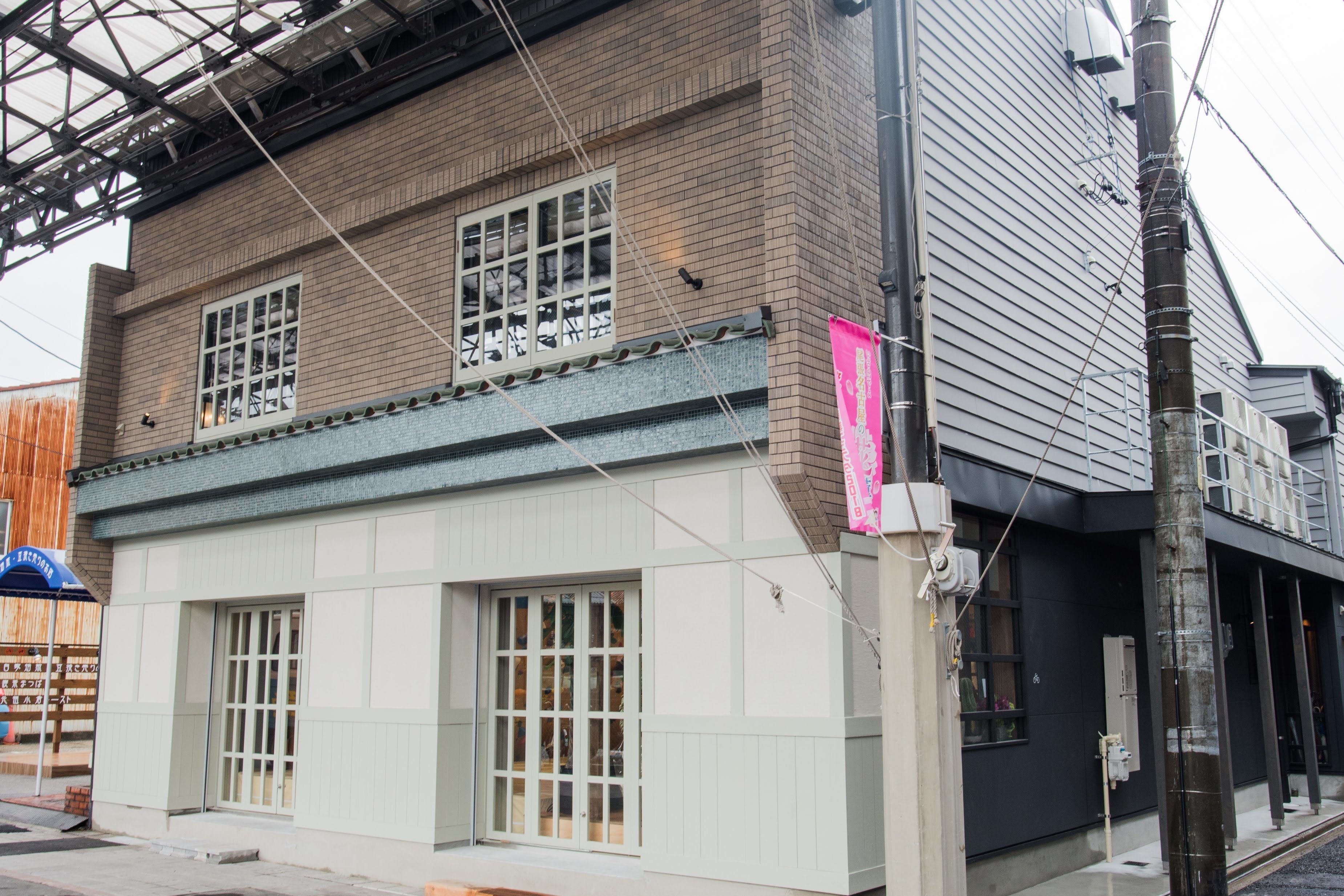 Foto - Cafe & Guest House Nagonoya