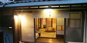Exterior - Guesthouse Hana Nishijin (Kyoto)