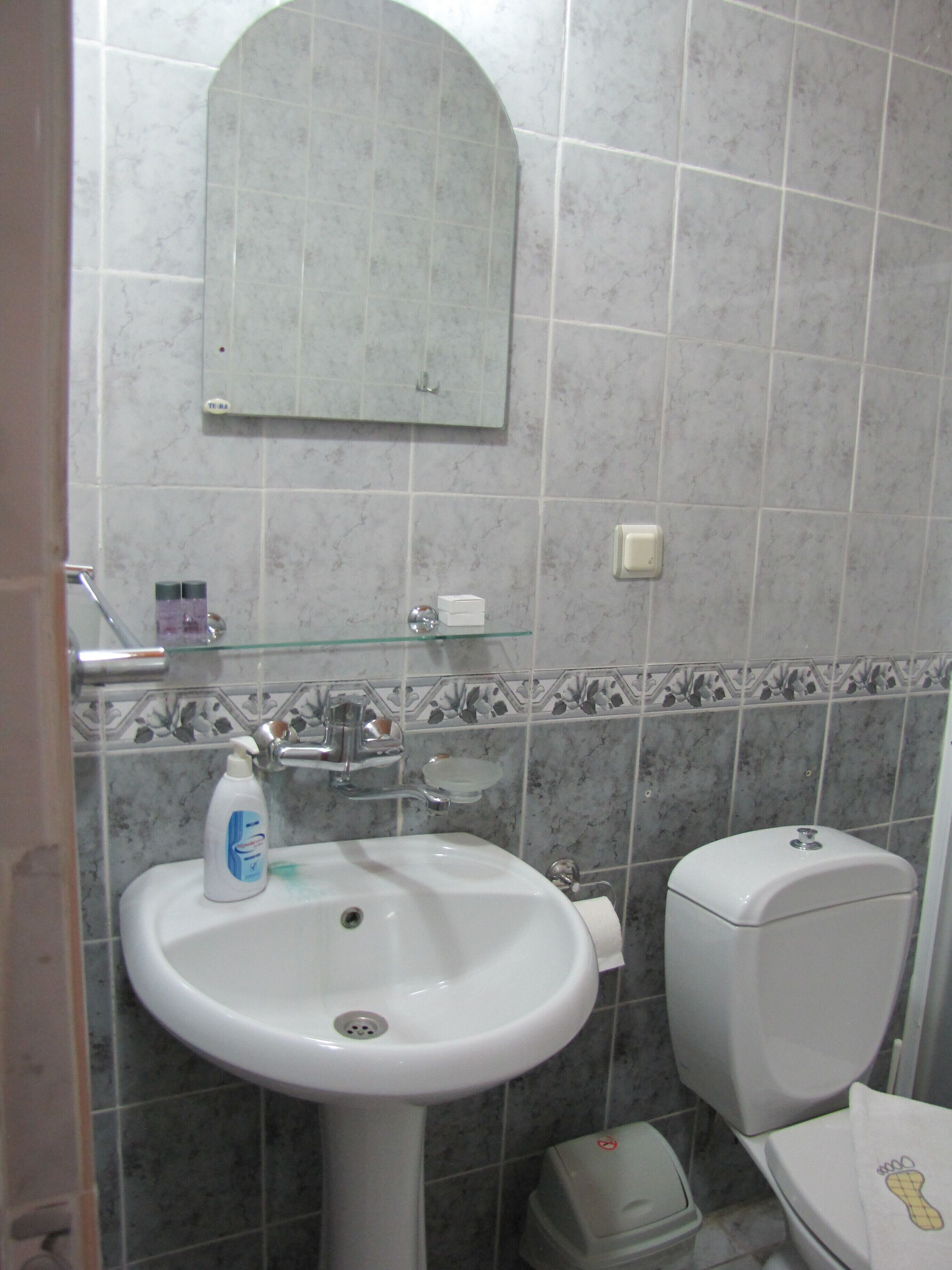 Bathroom amenities