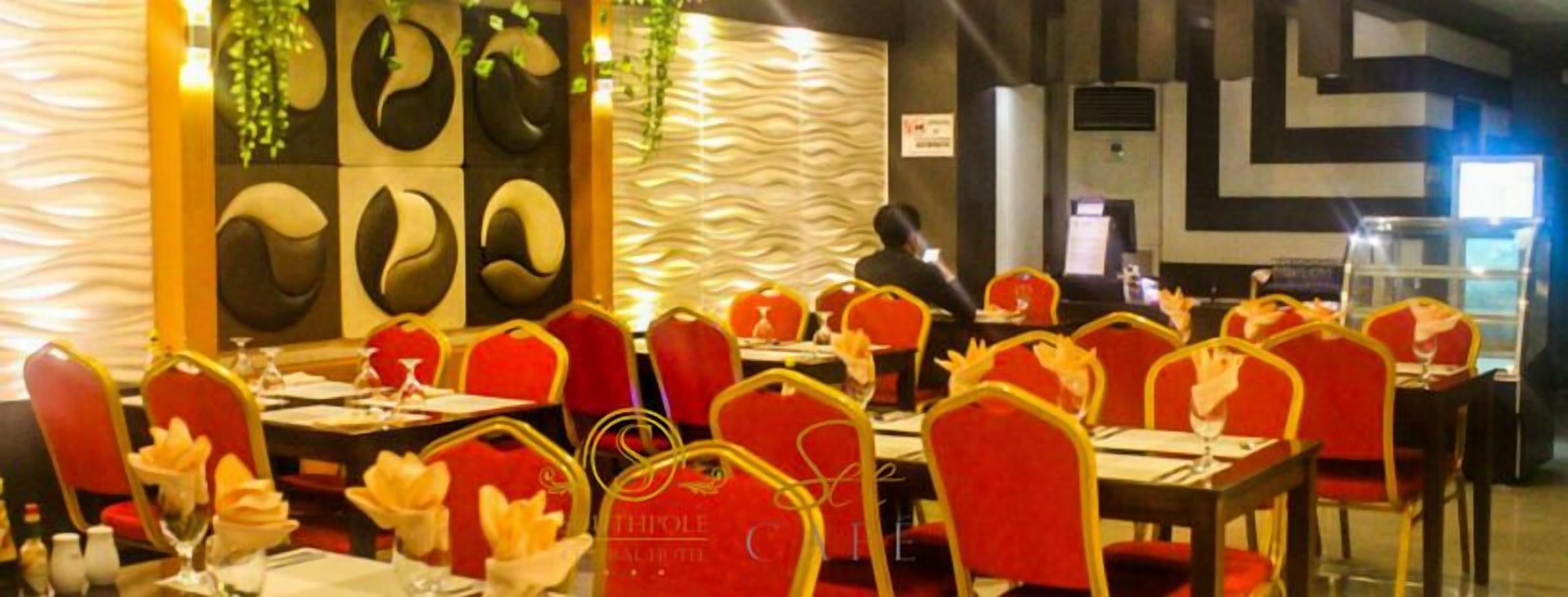 Photo - Southpole Central Hotel