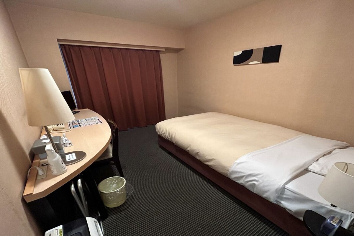 Standard Single Room Non-smoking
