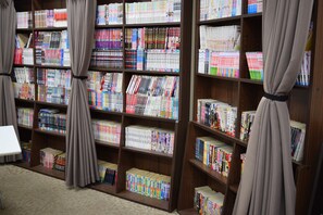Bibliothèque