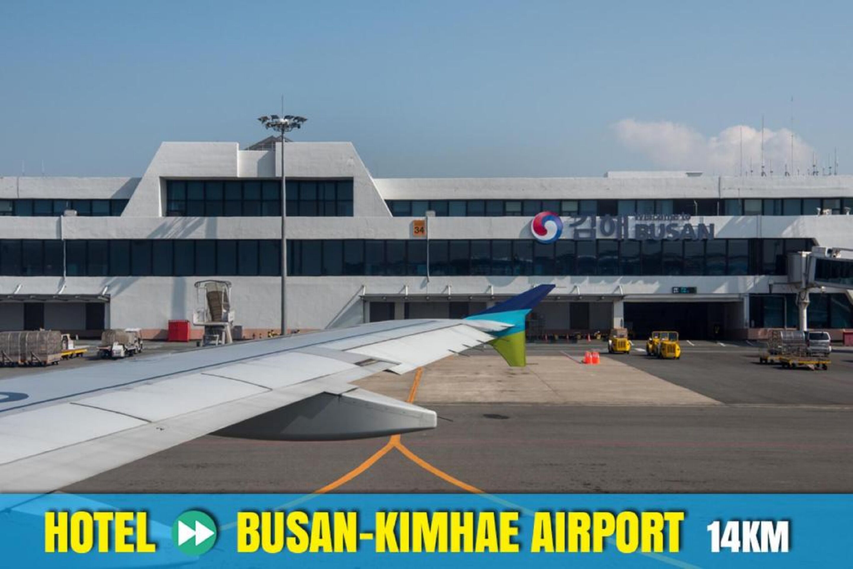 Foto - The Last Hotel Nampo