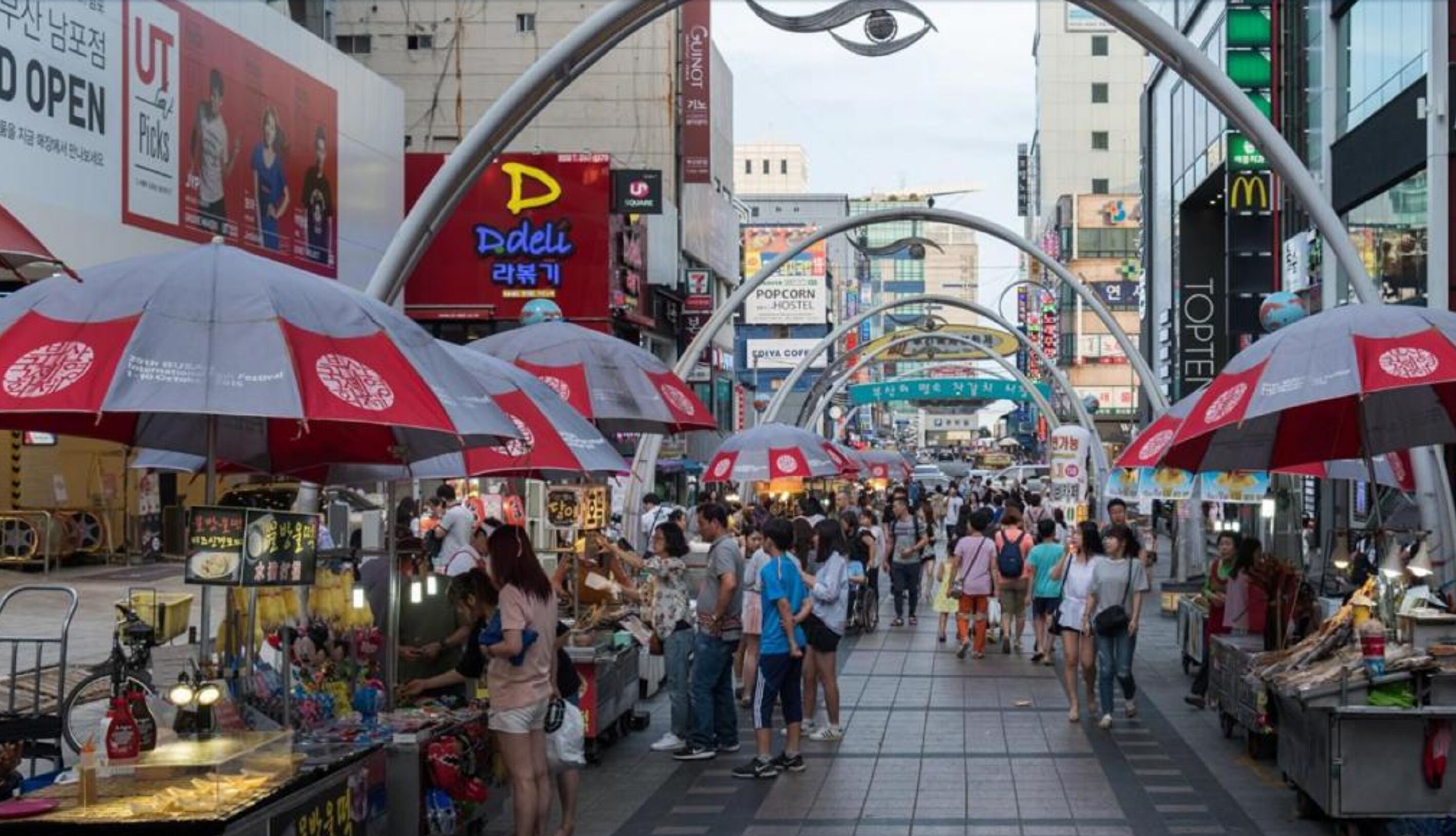 Foto - The Last Hotel Nampo