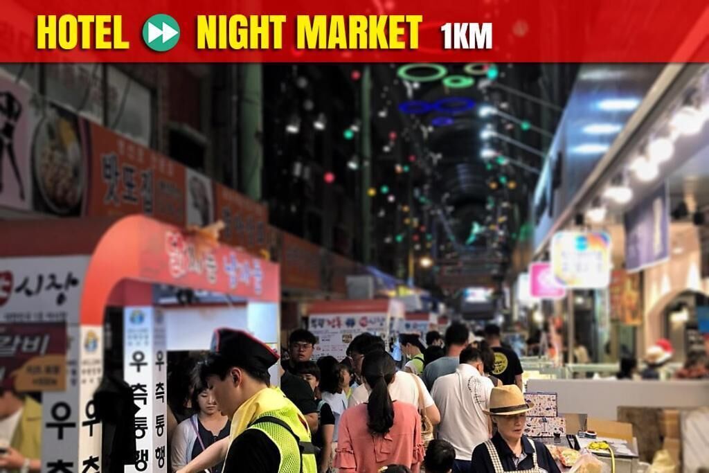 Foto - The Last Hotel Nampo