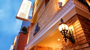 Front of property - evening/night