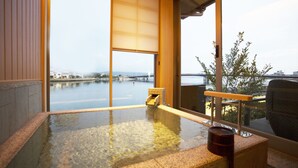 Spa - Minamikan (Matsue)