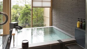Pool - Minamikan (Matsue)