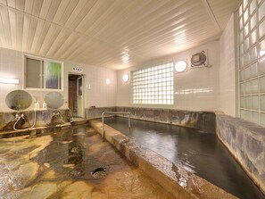 Bain public