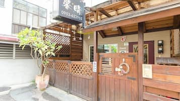 Property entrance