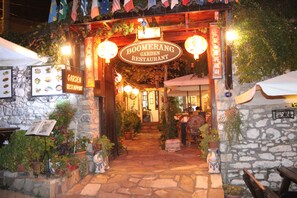 Breakfast, lunch and dinner served - Boomerang Guesthouse (Selçuk)