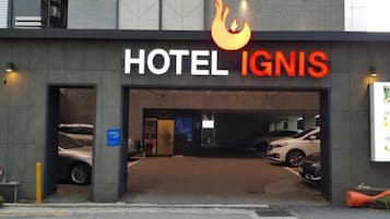 外觀
