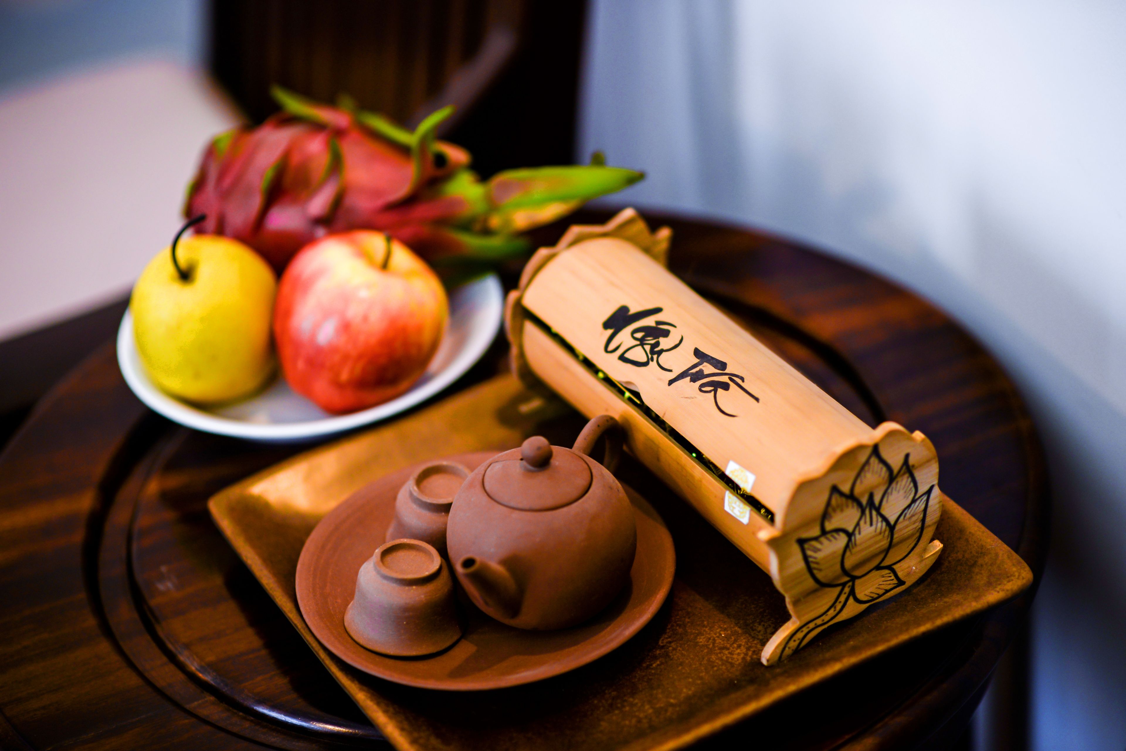 Foto - Calm House Hotel Hoi An 1