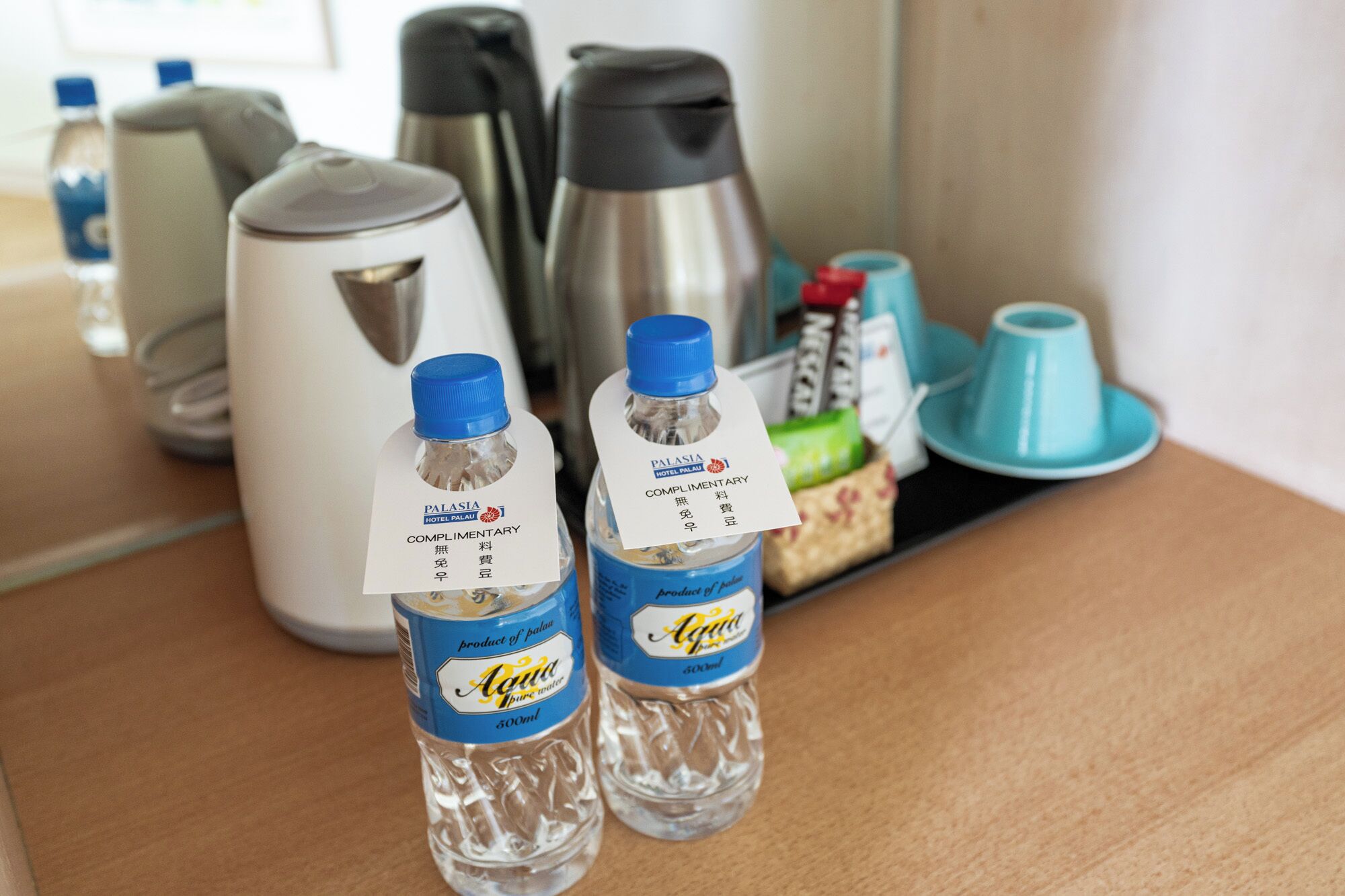 Minibar