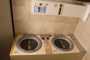 บริการซักรีด