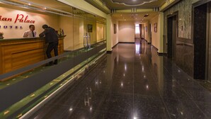 Recepció