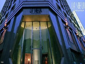 Exterior - Monterey LA Soeur Fukuoka (Fukuoka)