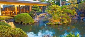 Fujisan Isawa Onsen Hotel Sekitei